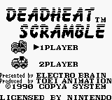 Dead Heat Scramble - Image 5