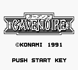 Cave Noire — screenshot 1