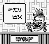 Cave Noire - Image 4