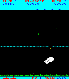 N-Sub — screenshot 1