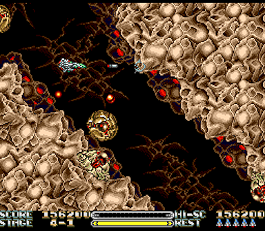 Rayxanber III — screenshot 1