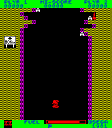 Borderline — screenshot 1