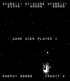Ozma Wars - Image 5