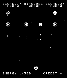 Ozma Wars — screenshot 1