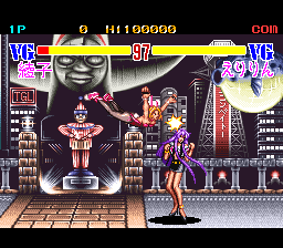 Advanced V.G. - Image 5