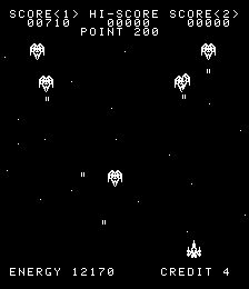 Ozma Wars — screenshot 2