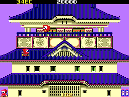 Ninja-Kun: Majō no Bōken — screenshot 2