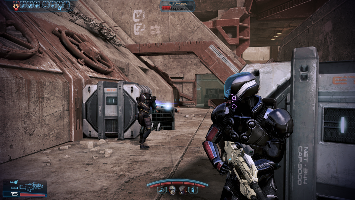 Mass Effect 3: From Ashes - Image 4