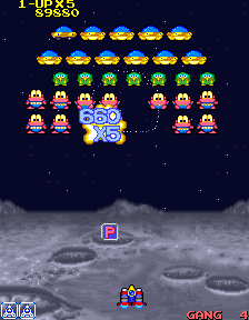 Cosmo Gang: The Video - Image 6