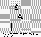 J League: Big Wave Soccer - Image 6