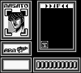 Ikari no Yōsai 2 — screenshot 2