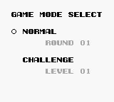 Shisenshō: Match-Mania — screenshot 2