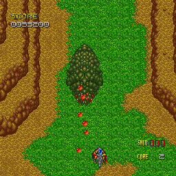 Cyber-core — screenshot 1