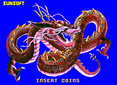Shanghai II — screenshot 1