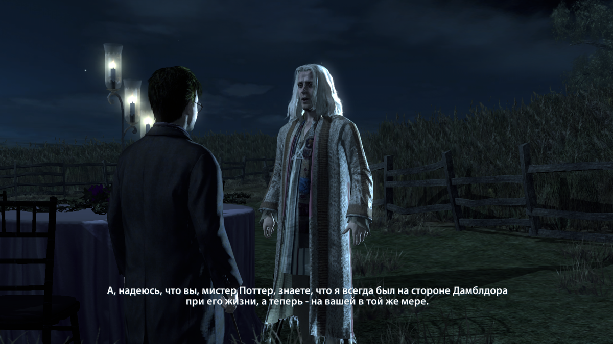 Harry Potter and the Deathly Hallows: Part 1 - Image 4