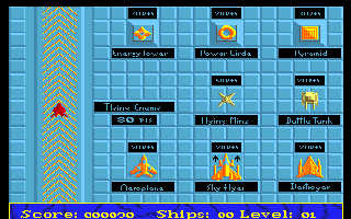 Iridon — screenshot 1