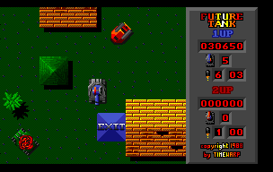Future Tank — screenshot 1