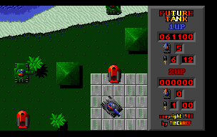 Future Tank - Image 5