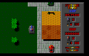 Future Tank — screenshot 2
