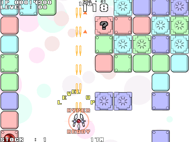 Dan! Da! Dan! — screenshot 1