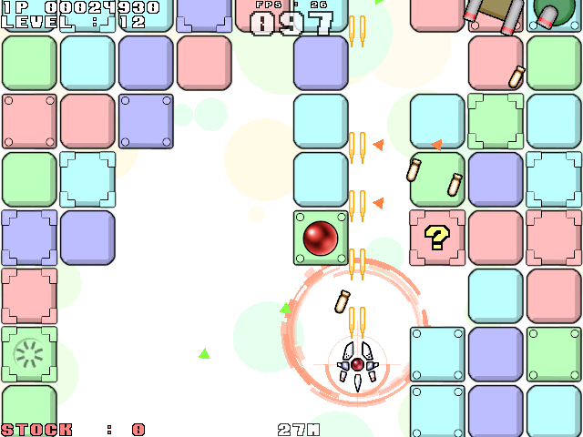 Dan! Da! Dan! — screenshot 2