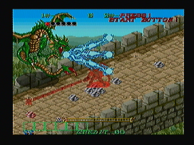 Gate of Doom - Image 6