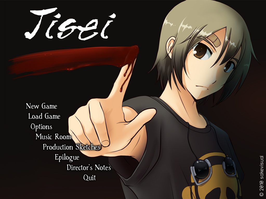 Jisei: The First Case — screenshot 2
