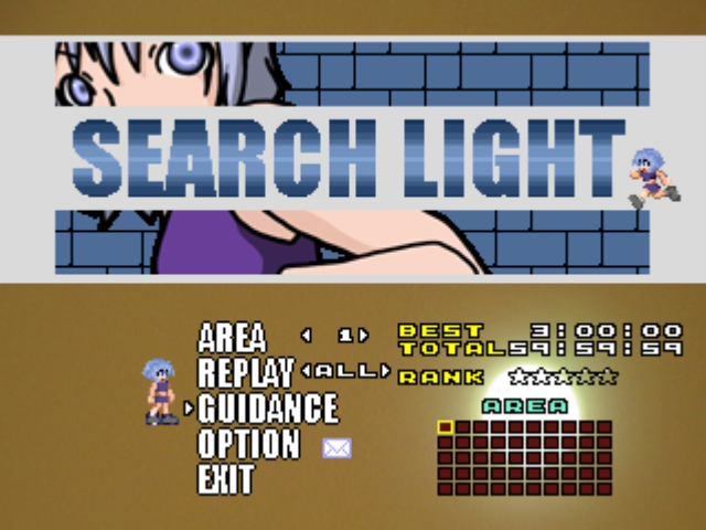 Search Light