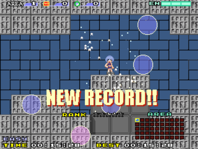 Search Light — screenshot 2