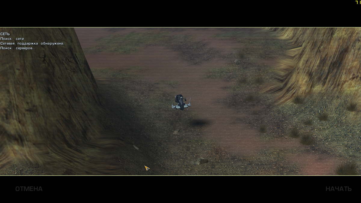 A.I.M. Racing — screenshot 2