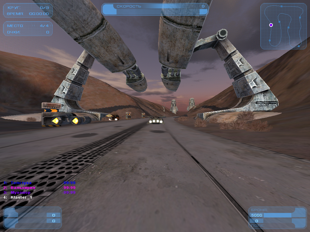 Hover Ace - Image 6