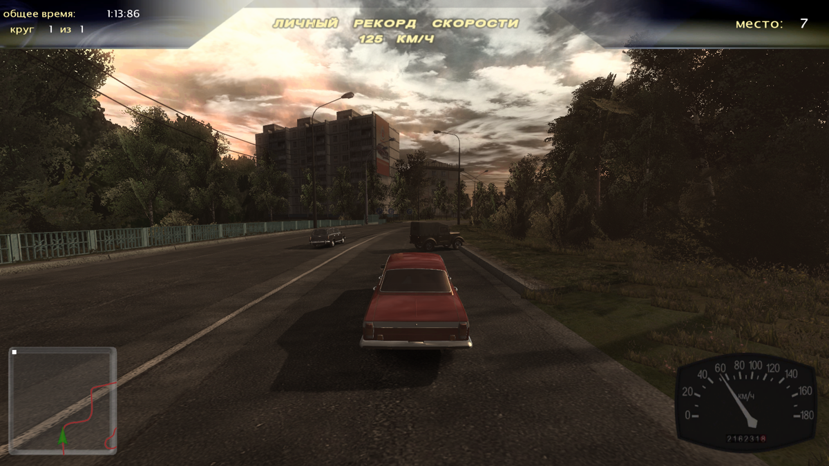 Moscow Racer: Avtolegendy SSSR — screenshot 1