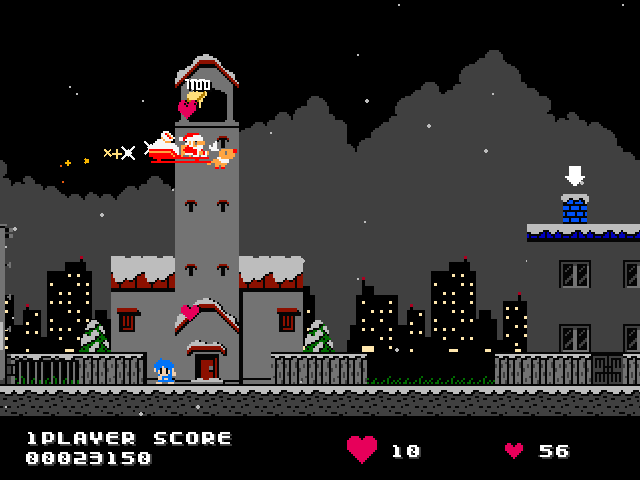 Christmasdius — screenshot 2