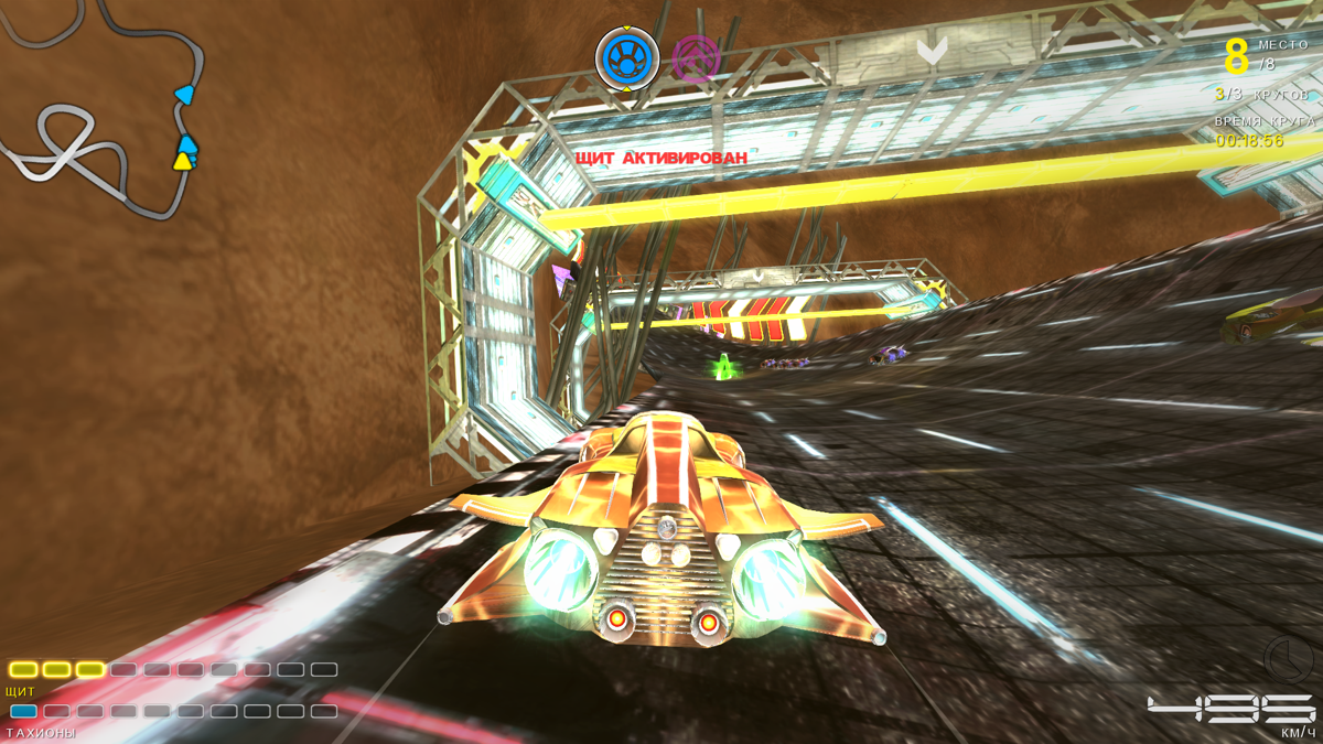 Voltage — screenshot 1