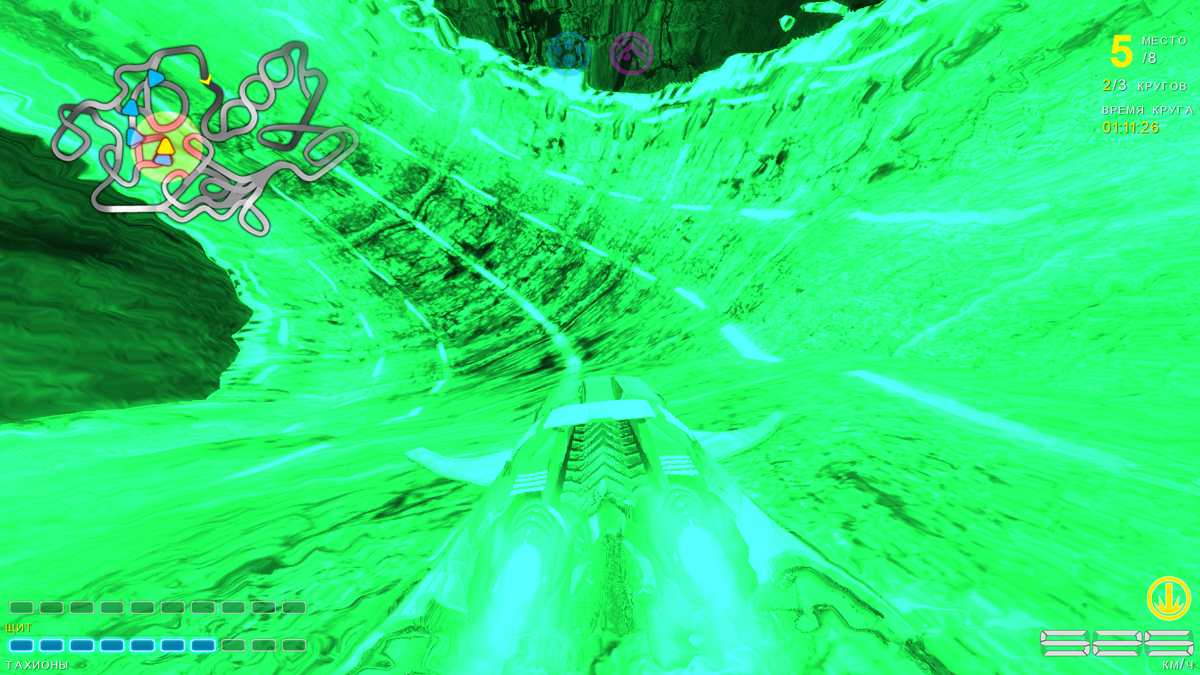 Voltage - Image 5