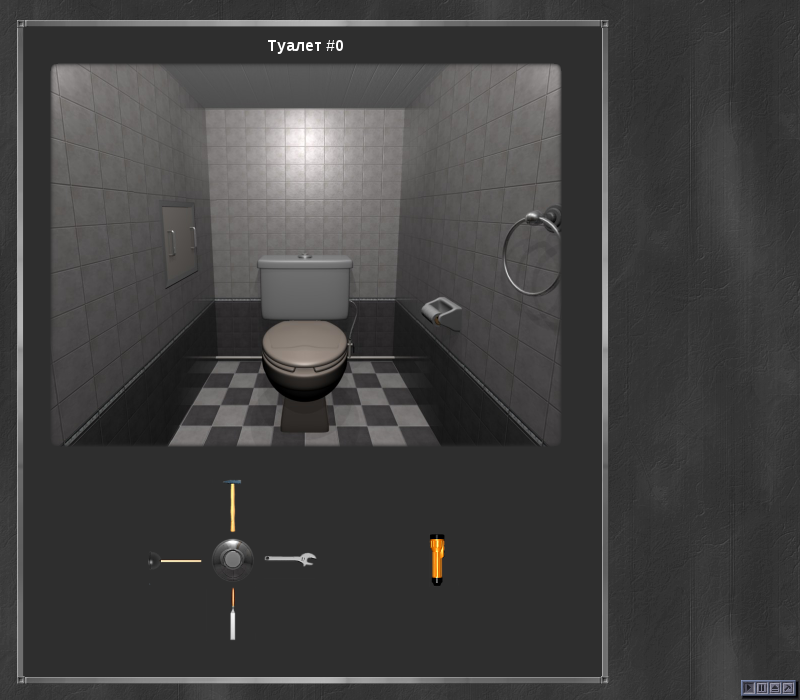 Escape the Toilet: A Triple Flush — screenshot 2
