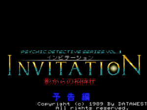 Psychic Detective Series Vol.1: Invitation - Kage kara no Shōtaijō
