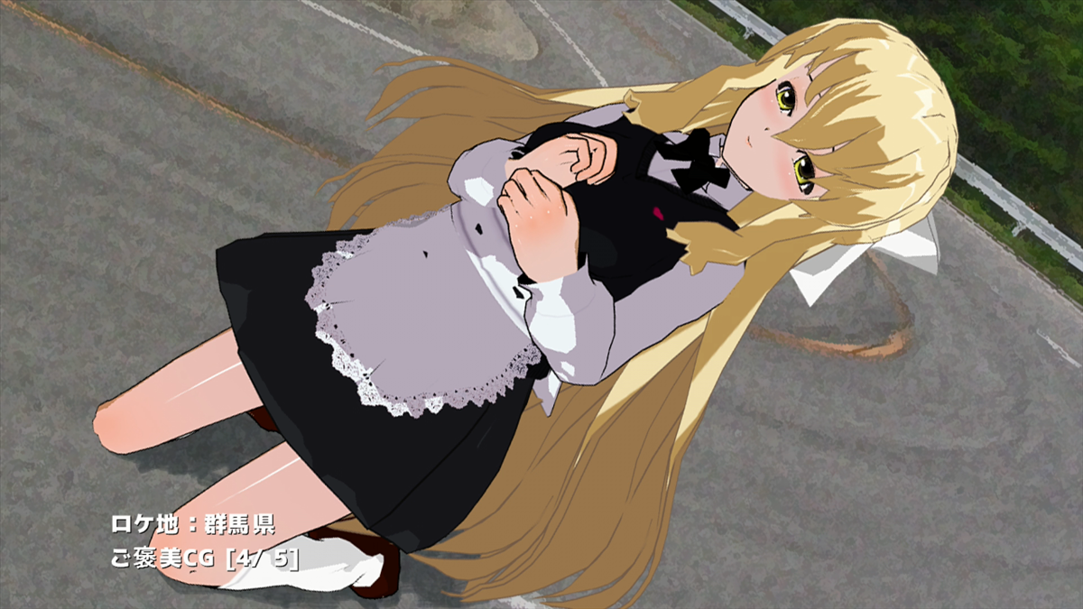 Yukkuri no Meikyū - Image 4