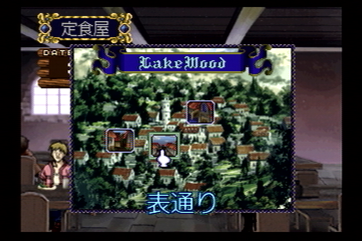 Slayers Royal - Image 5