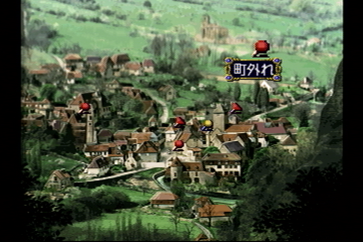 Slayers Royal 2 — screenshot 2