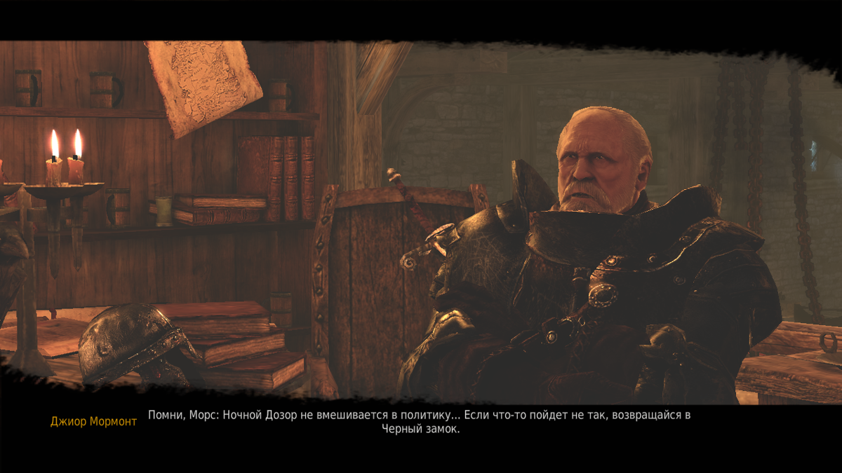Game of Thrones - Image 4