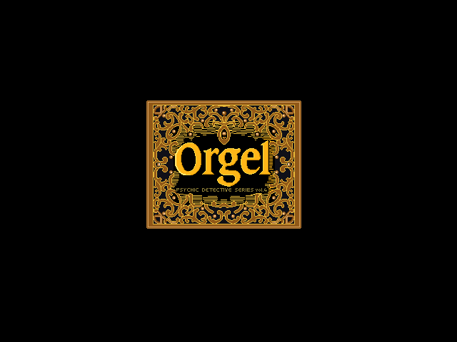 Psychic Detective Series Vol.4: Orgel - Image 6