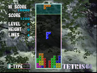Tetris 64 - Image 4