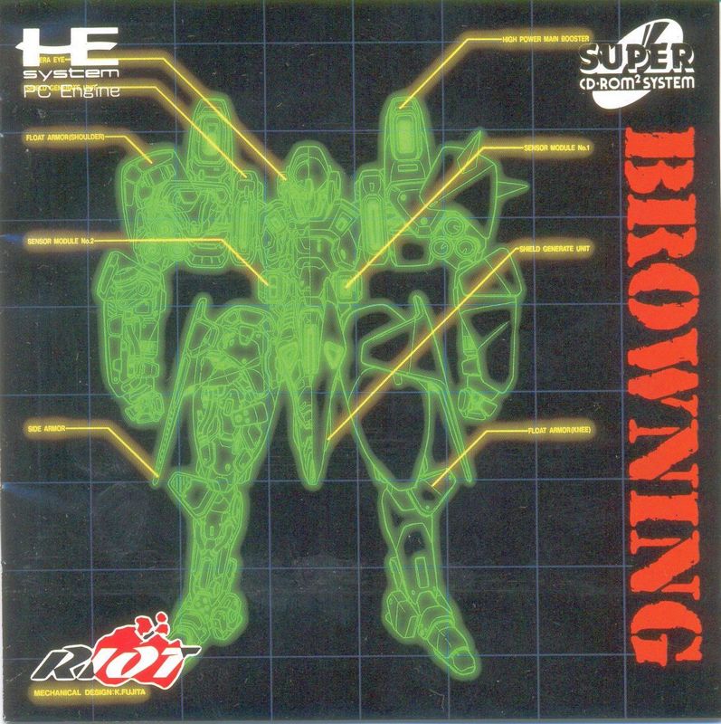 Browning