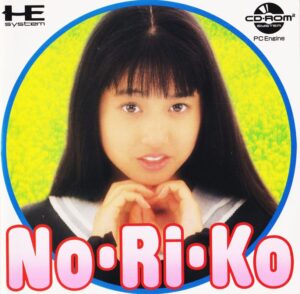 No・Ri・Ko
