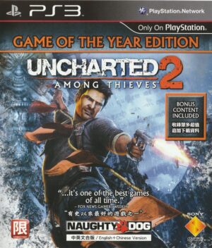Uncharted 2: Among Thieves - Game of the Year Edition