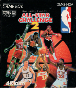 NBA All-Star Challenge 2
