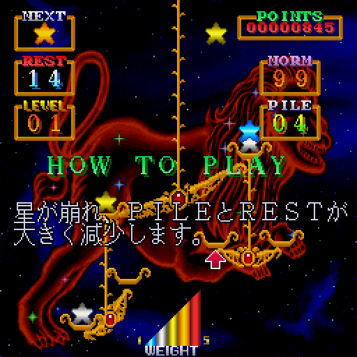 Star Mobile — screenshot 1