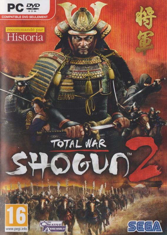 Total War: Shogun 2