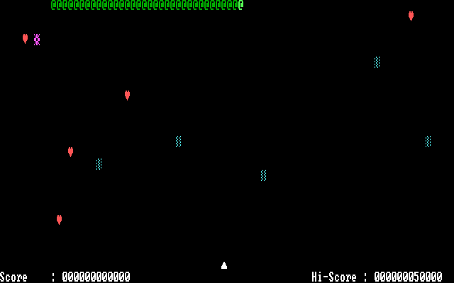 Megapede — screenshot 1
